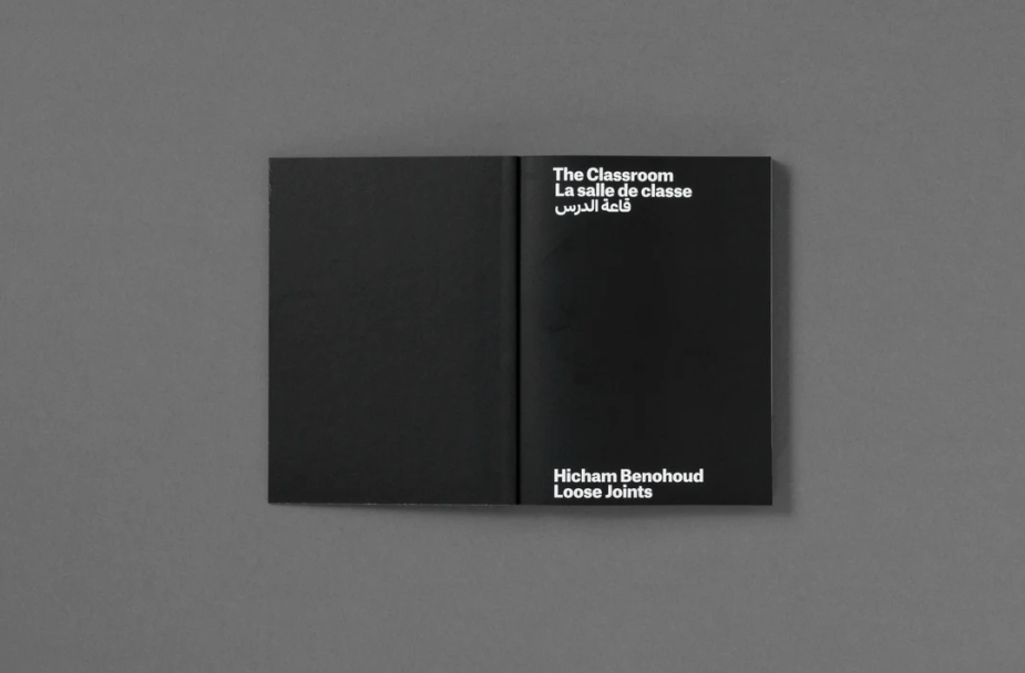 Hicham-shots4_1080x1080