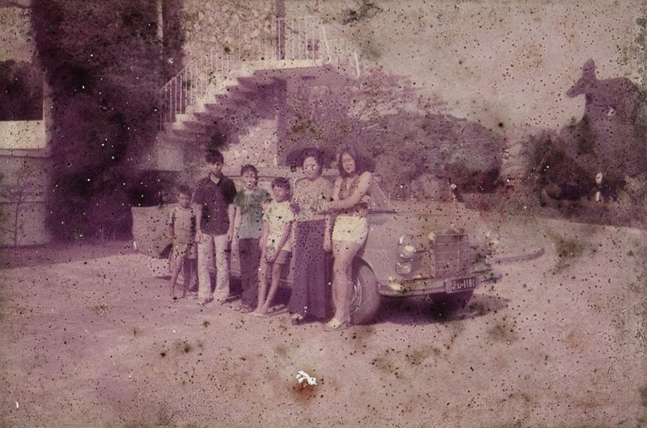 The Clouds of Unconscious