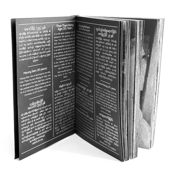 LOST-OBITURARY-scaled