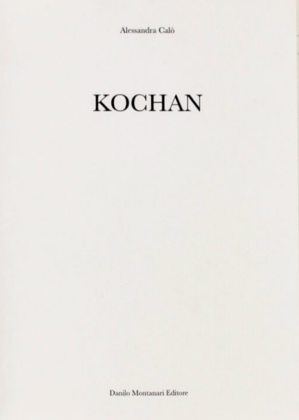 Schermafbeelding 2025-07-04 om 18.55.16