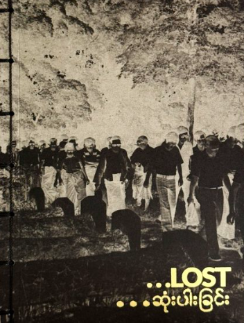 Schermafbeelding 2025-07-18 om 16.18.39