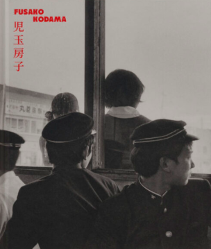 Schermafbeelding 2025-07-18 om 16.37.44