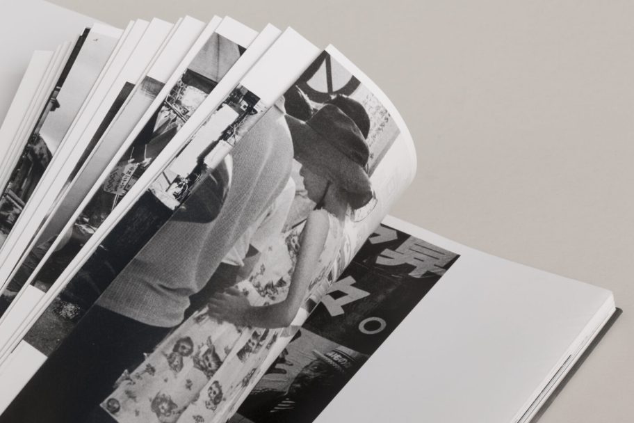 untitled-0005-4-1536x1024