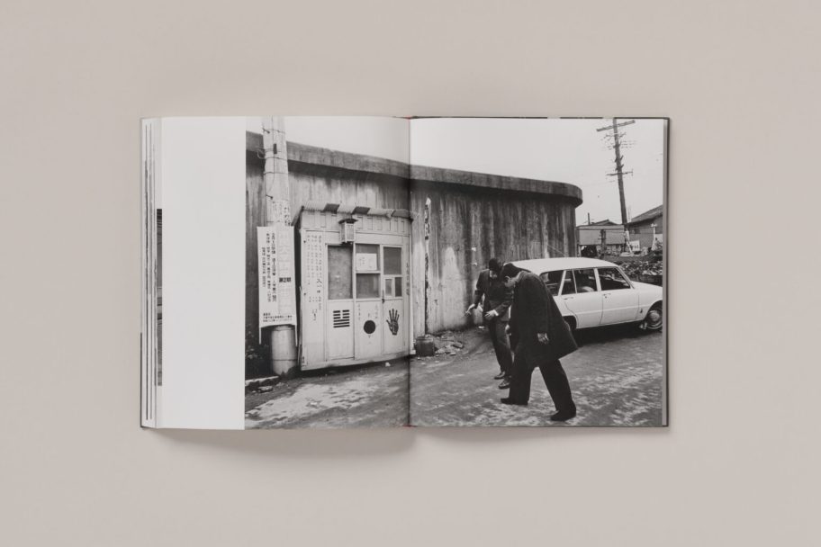 untitled-0021-3-1536x1024