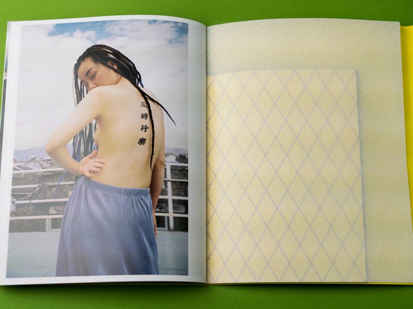 Carpe-Diem_Luo-Yang_013