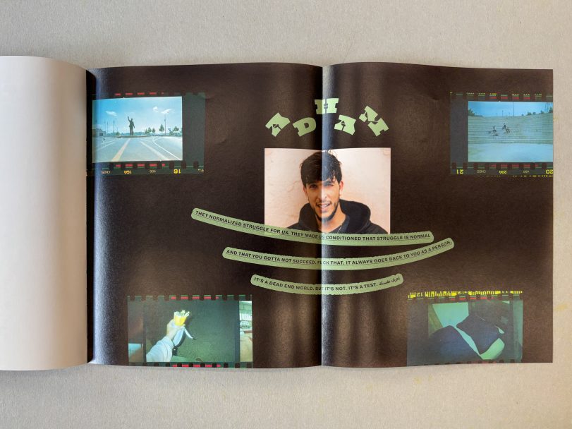 Landing_Mean-Hammad007