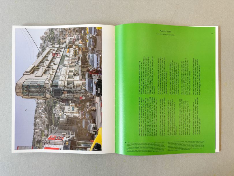 Landing_Mean-Hammad008