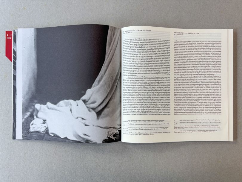 The-Fold_Hoda-Afshar007