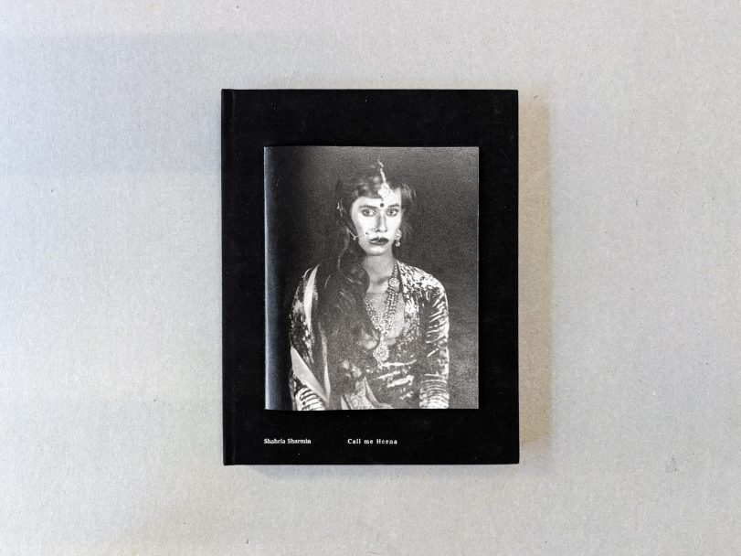 Call-me-Heena_Shahria-Sharmin_001