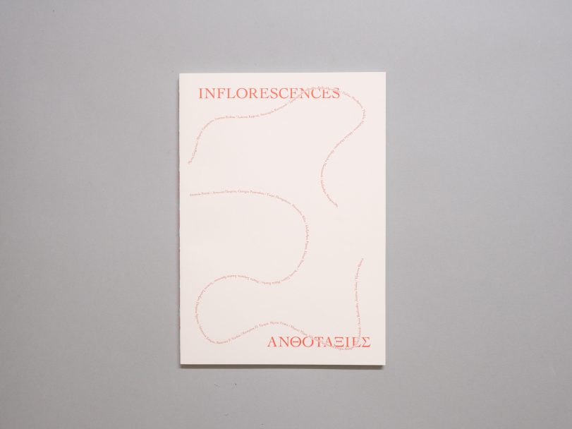 Inflorescences_AAVV_001