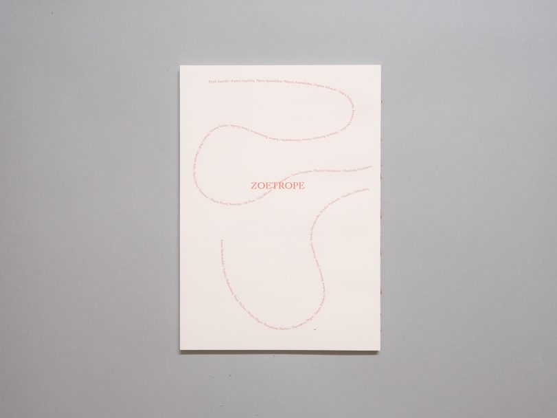 Inflorescences_AAVV_003