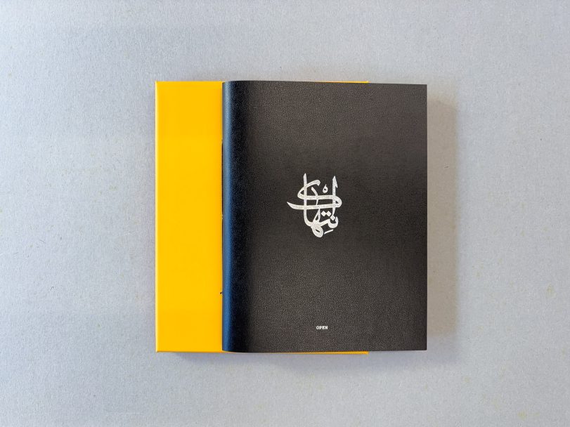 Open_Morgan-Ashcom_003