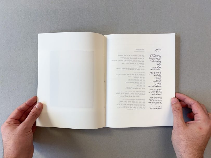 Open_Morgan-Ashcom_004