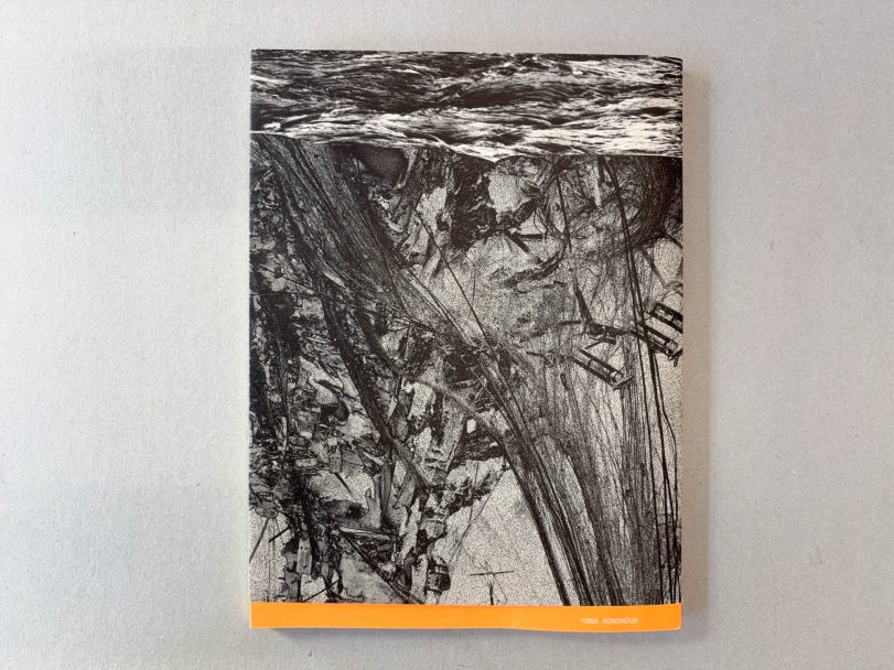 Radiations-of-war_Yana-Kononova_010