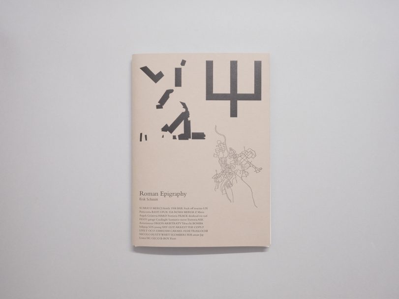 Roman-Epigraphy_Erik-Schmitt_001