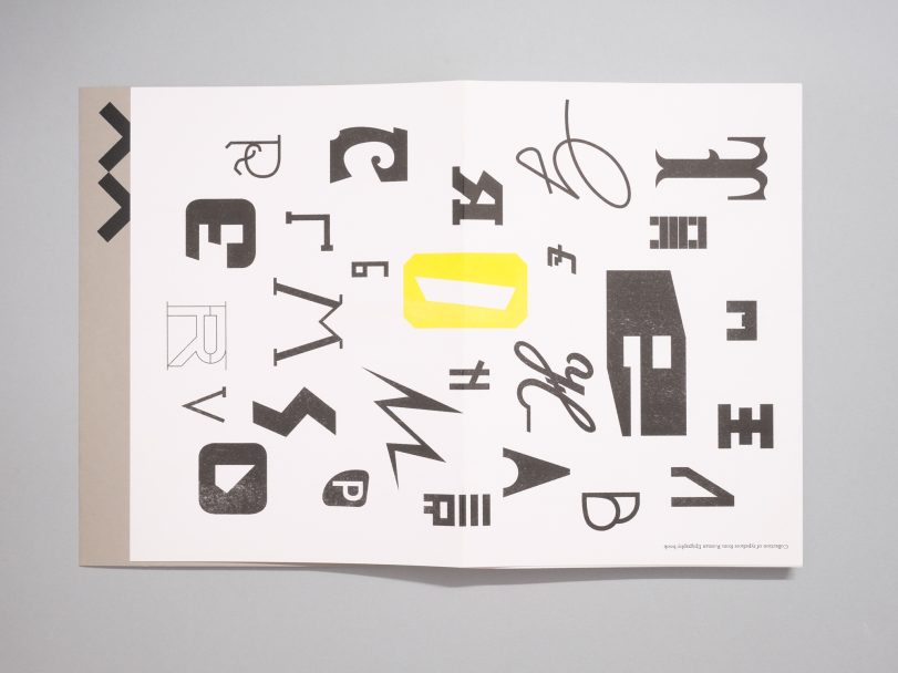 Roman-Epigraphy_Erik-Schmitt_012