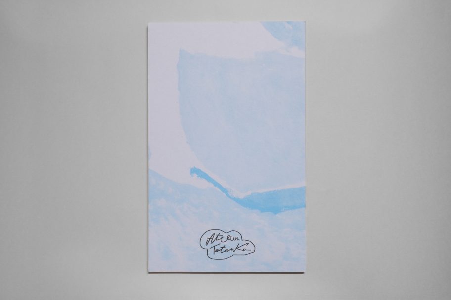 The-So-Called-Laws-of-Nature_Zorg-Munuera_011