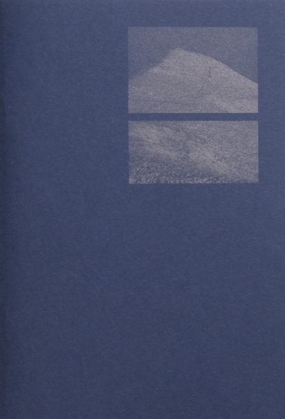 The-Space-of-replacement_Tasos-Repouskos_002