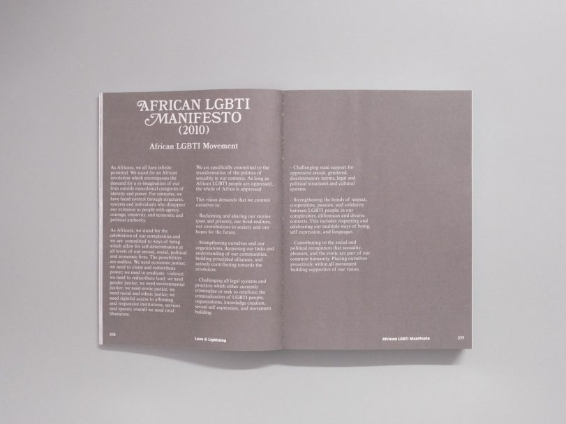 Love-e-Lightning_007