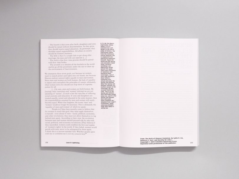 Love-e-Lightning_008