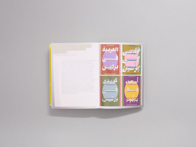 On-the-edges-of-graphic-design_013