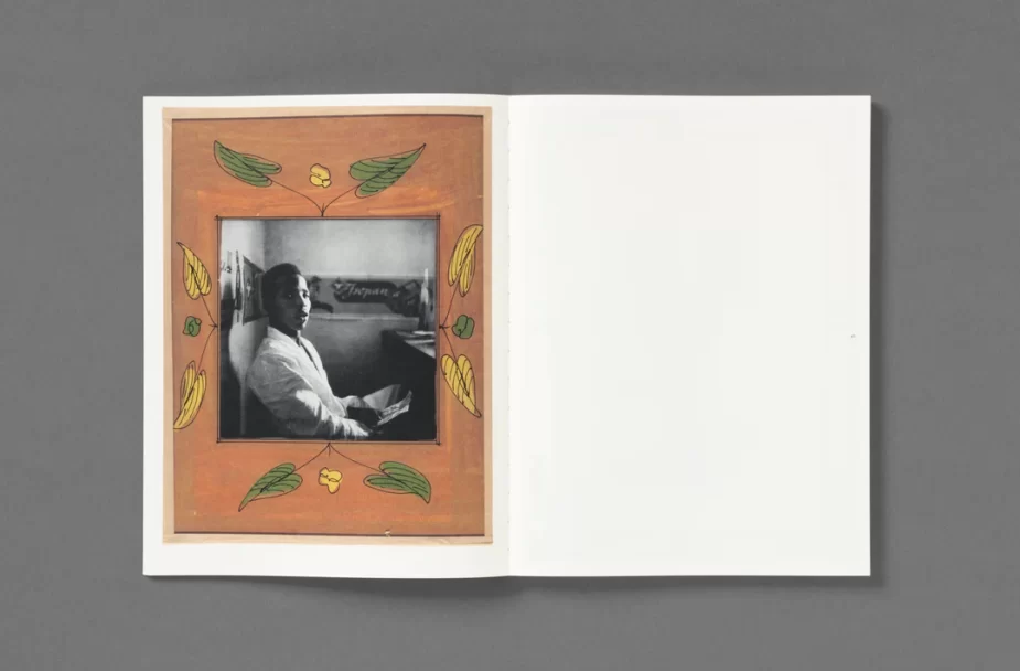 Malick_shots21_dc1b4b1a-4bc0-4bd6-bad2-ce323677351d_1080x1080