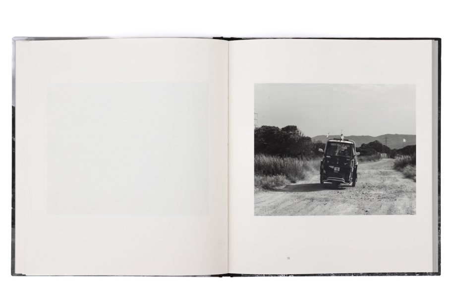 VanessaWinship-George-GeorgiouBookPunctum4