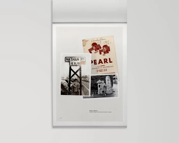 08_MockUp-KY-scaled