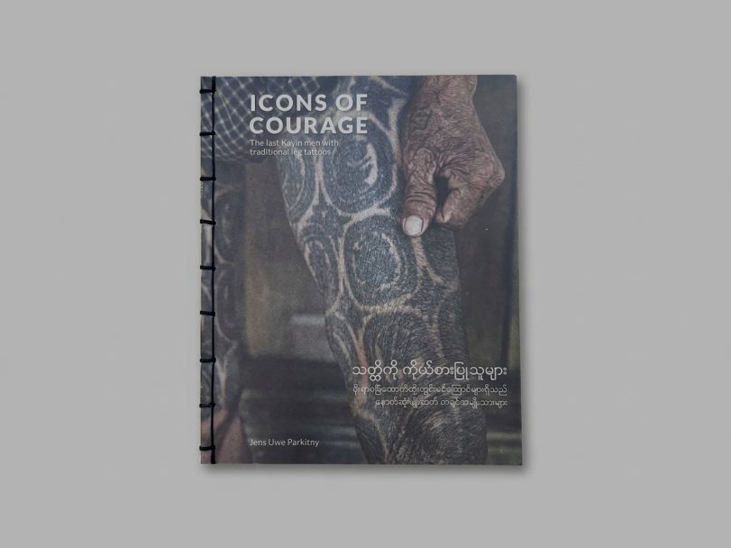 icon1