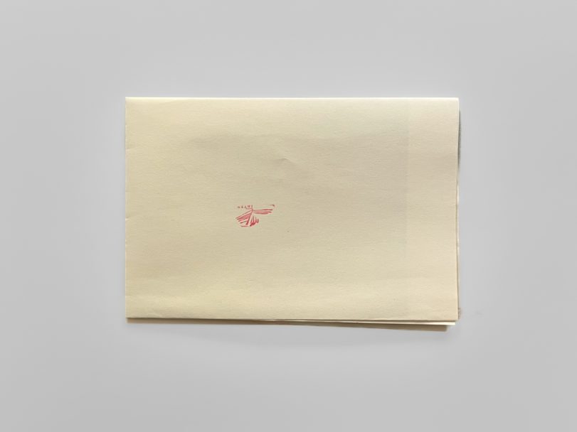 grani-13