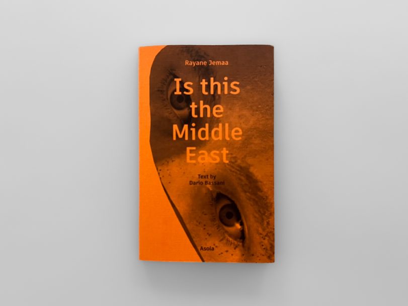 middle-1